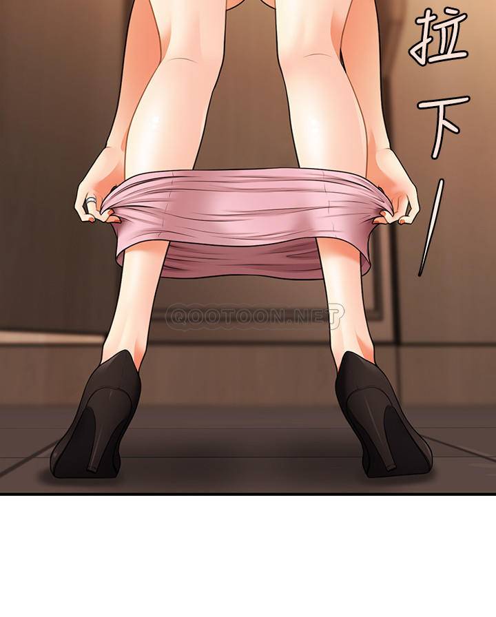[韩国漫画] 医美奇鸡 剧情,#[34P]-21
