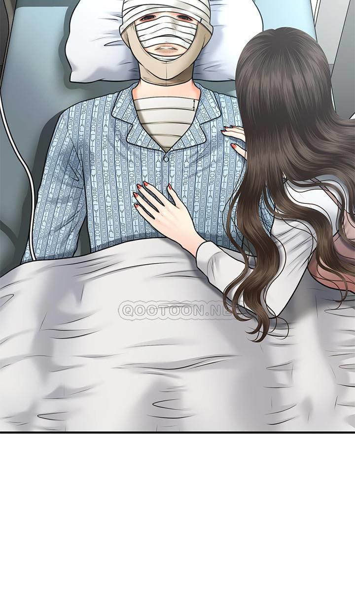 [韩国漫画] 医美奇鸡 剧情,#[35P]-9