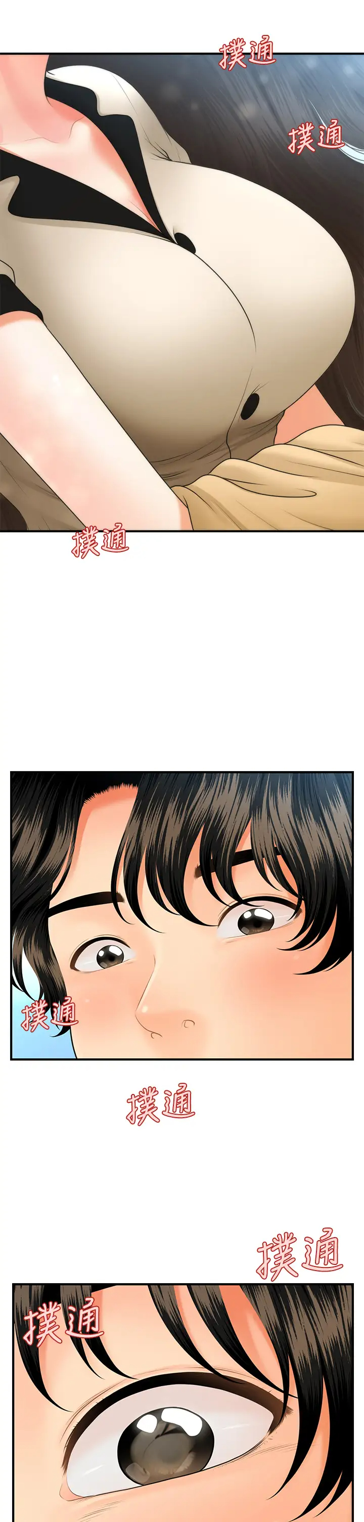 [韩国漫画] 医美奇鸡 剧情,#[42P]-28