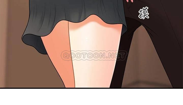 [韩国漫画] 医美奇鸡 剧情,#[43P]-24