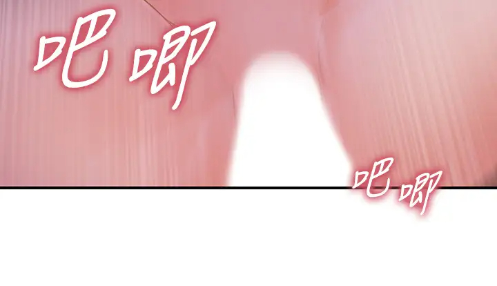 [韩国漫画] 医美奇鸡 剧情,#[43P]-26