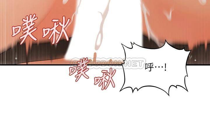 [韩国漫画] 医美奇鸡 剧情,#[41P]-38