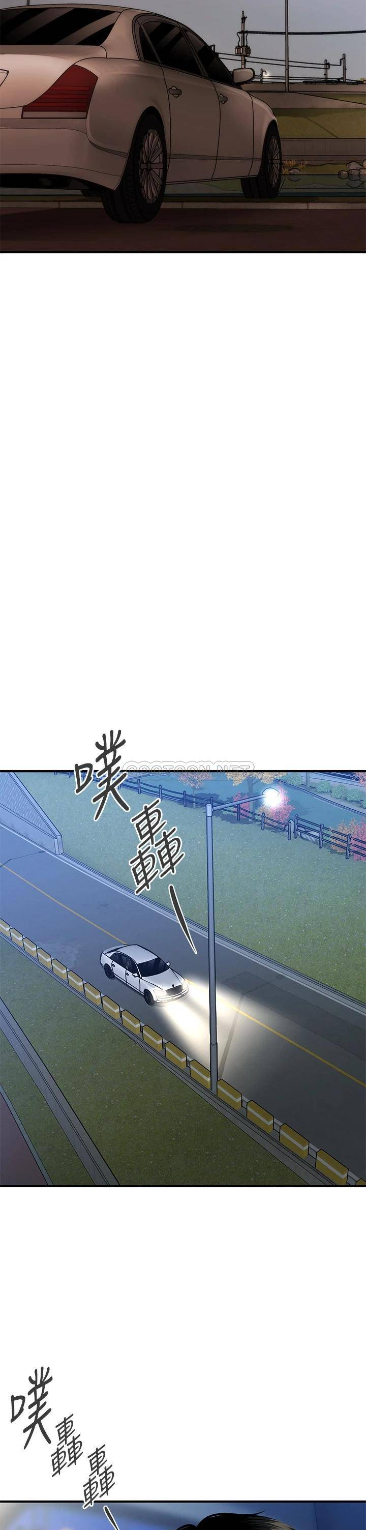 [韩国漫画] 医美奇鸡 剧情,#[41P]-32