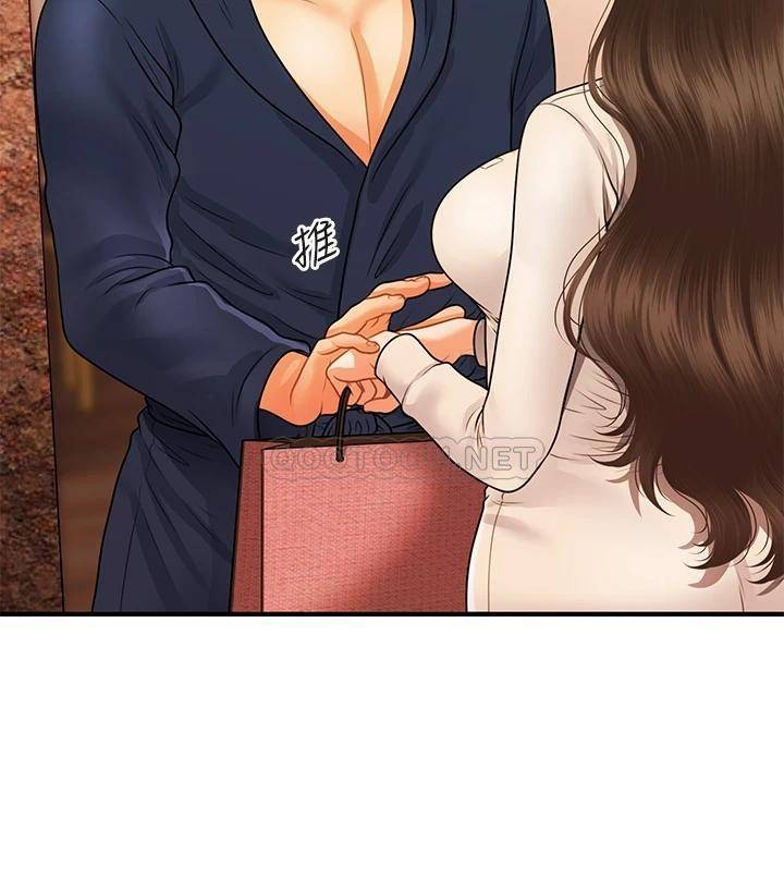 [韩国漫画] 医美奇鸡 剧情,#[37P]-24