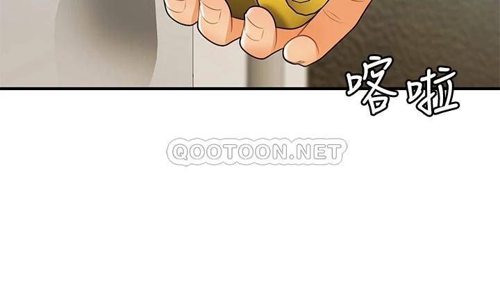 [韩国漫画] 医美奇鸡 剧情,#[37P]-27