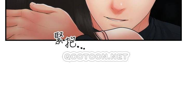 [韩国漫画] 医美奇鸡 剧情,#[35P]-26