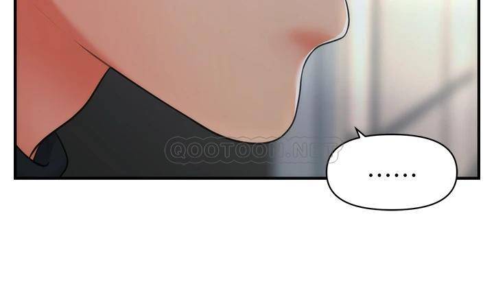 [韩国漫画] 医美奇鸡 剧情,#[35P]-32