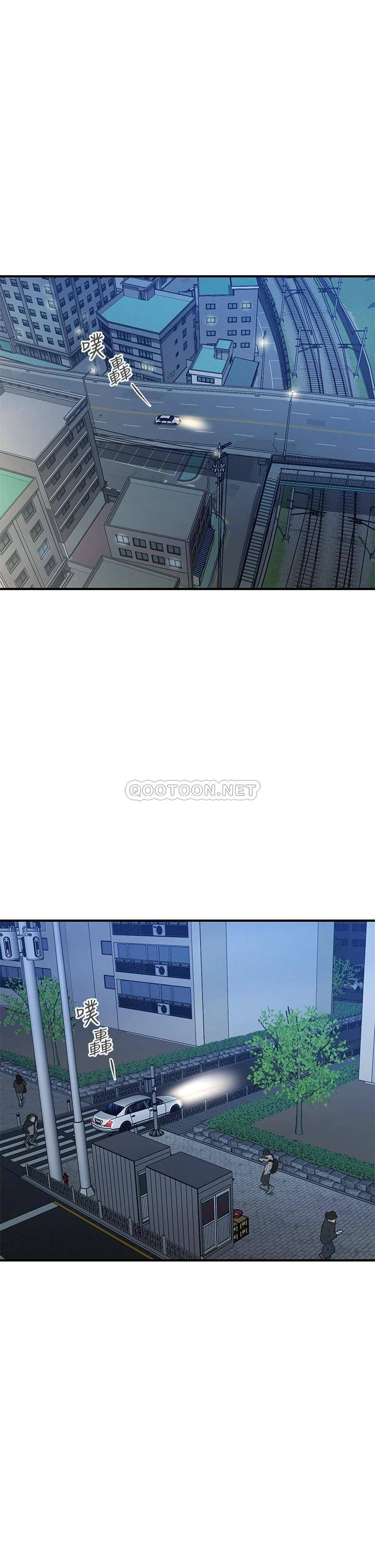[韩国漫画] 医美奇鸡 剧情,#[30P]-19