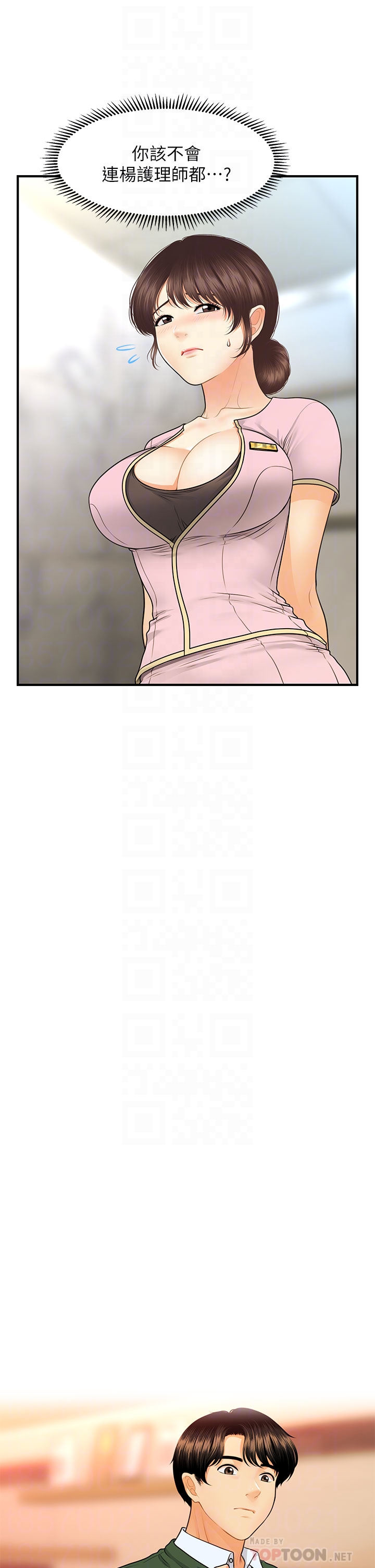 [韩国漫画] 医美奇鸡 剧情,#[35P]-14