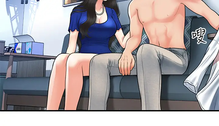 [韩国漫画] 医美奇鸡 剧情,#[40P]-15