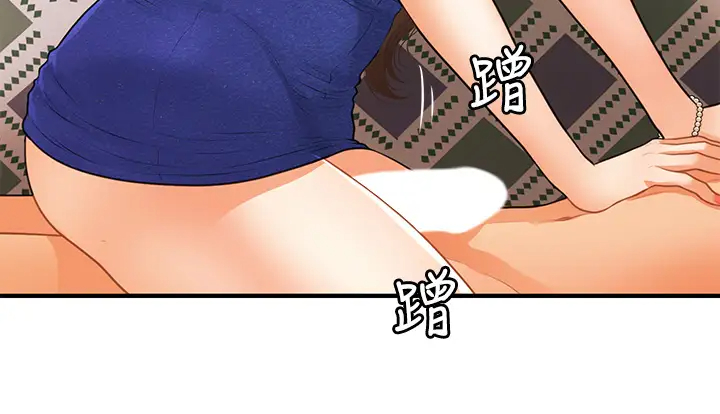 [韩国漫画] 医美奇鸡 剧情,#[40P]-21