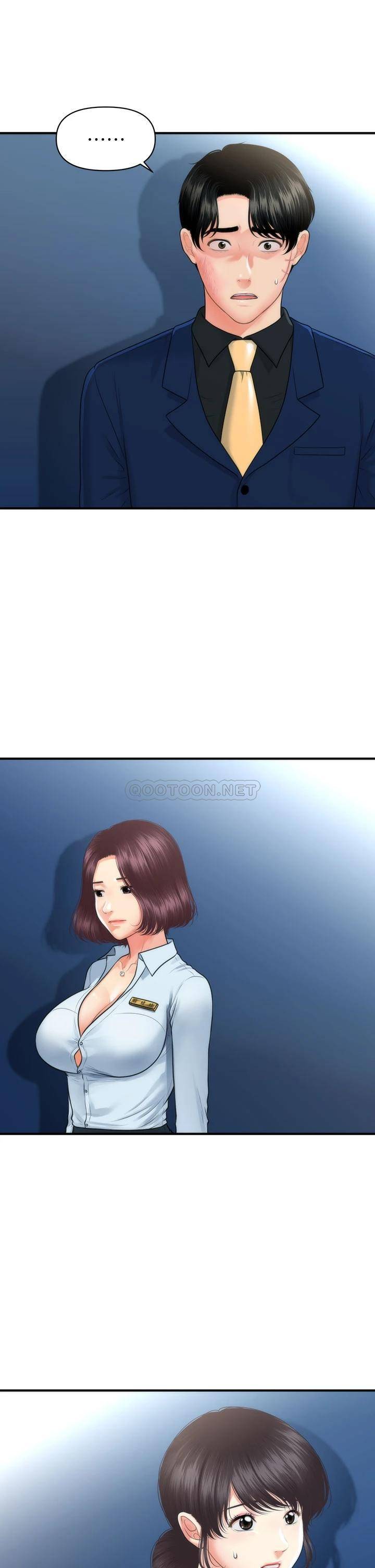 [韩国漫画] 医美奇鸡 剧情,#[40P]-1