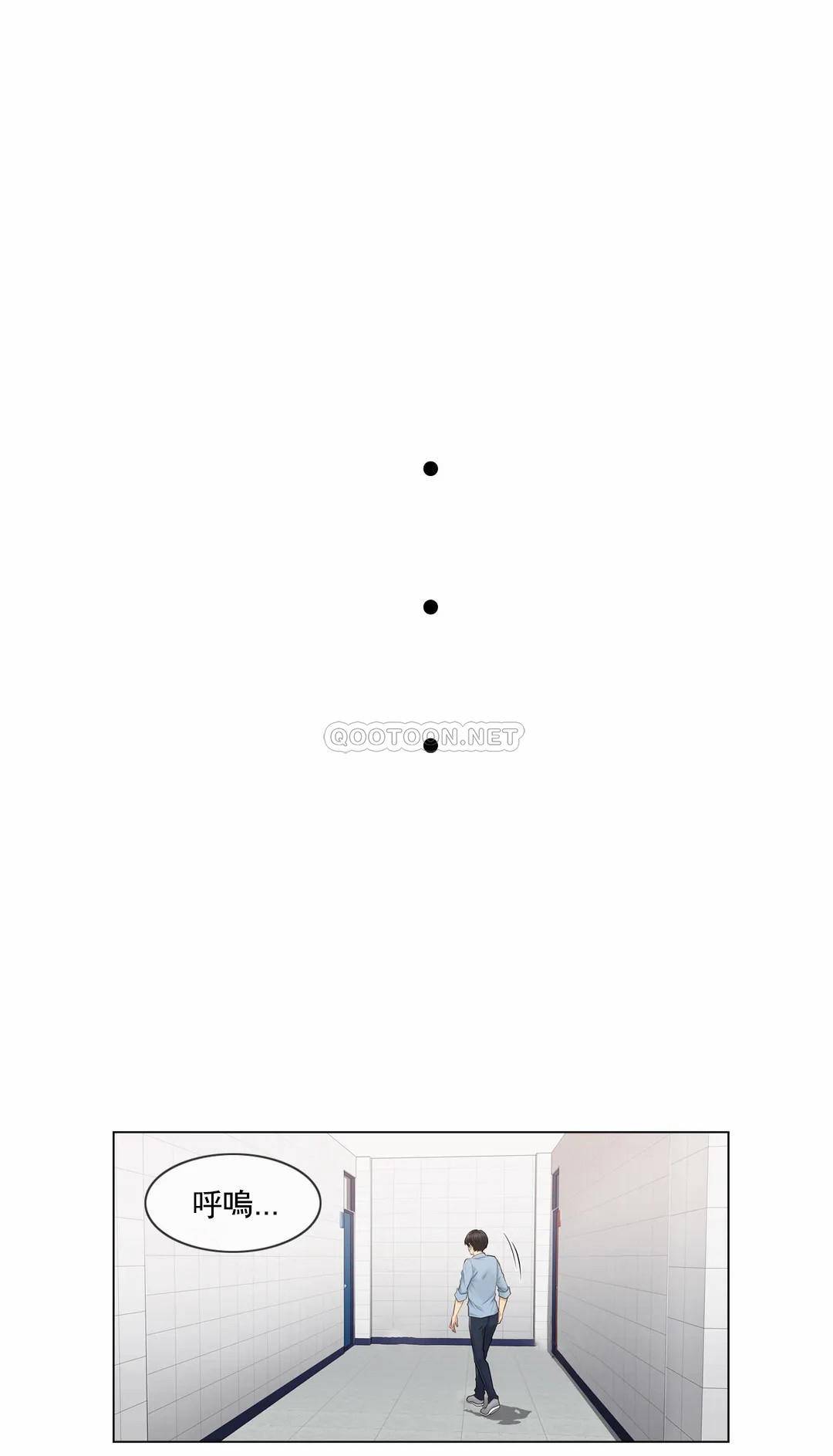 [韩国漫画] 触摸解封 奇幻,巨乳大奶#[35P]-15