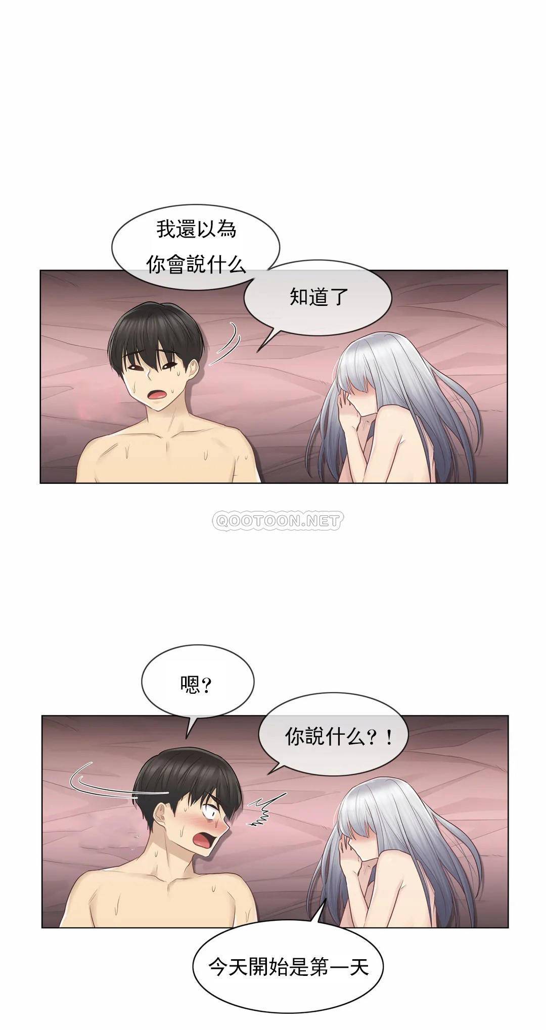 [韩国漫画] 触摸解封 奇幻,巨乳大奶#[40P]-15