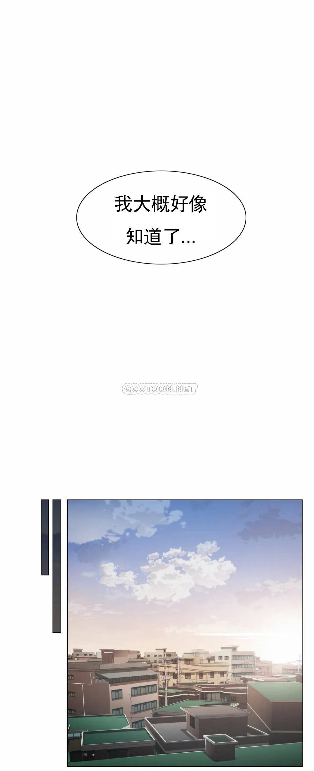 [韩国漫画] 触摸解封 奇幻,巨乳大奶#[40P]-33