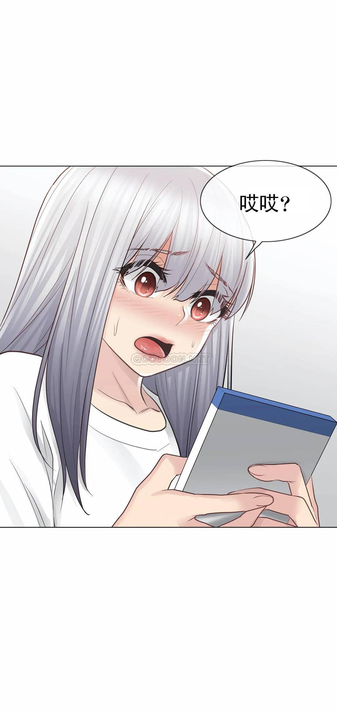 [韩国漫画] 触摸解封 奇幻,巨乳大奶#[40P]-39