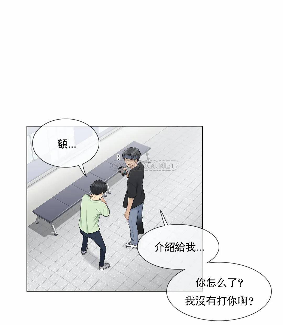 [韩国漫画] 触摸解封 奇幻,巨乳大奶#[37P]-6
