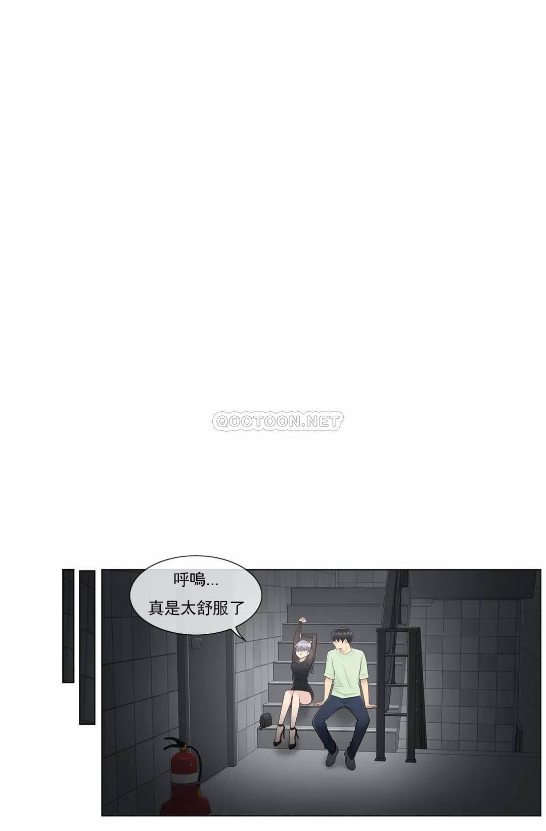 [韩国漫画] 触摸解封 奇幻,巨乳大奶#[33P]-20