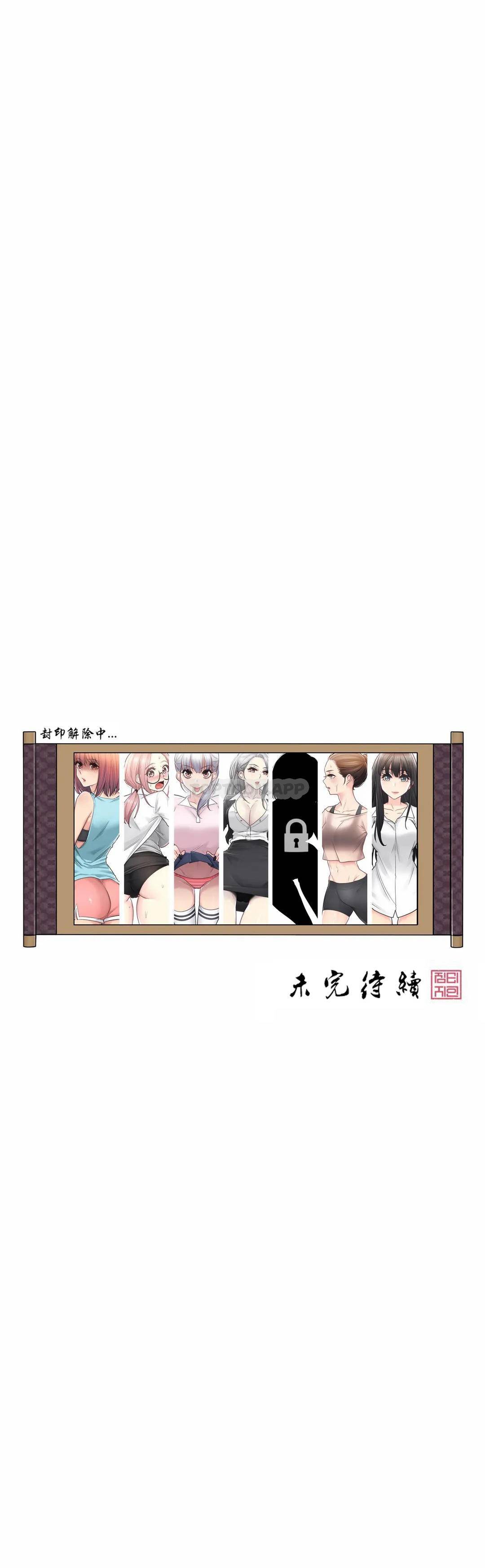 [韩国漫画] 触摸解封 奇幻,巨乳大奶#[30P]-30