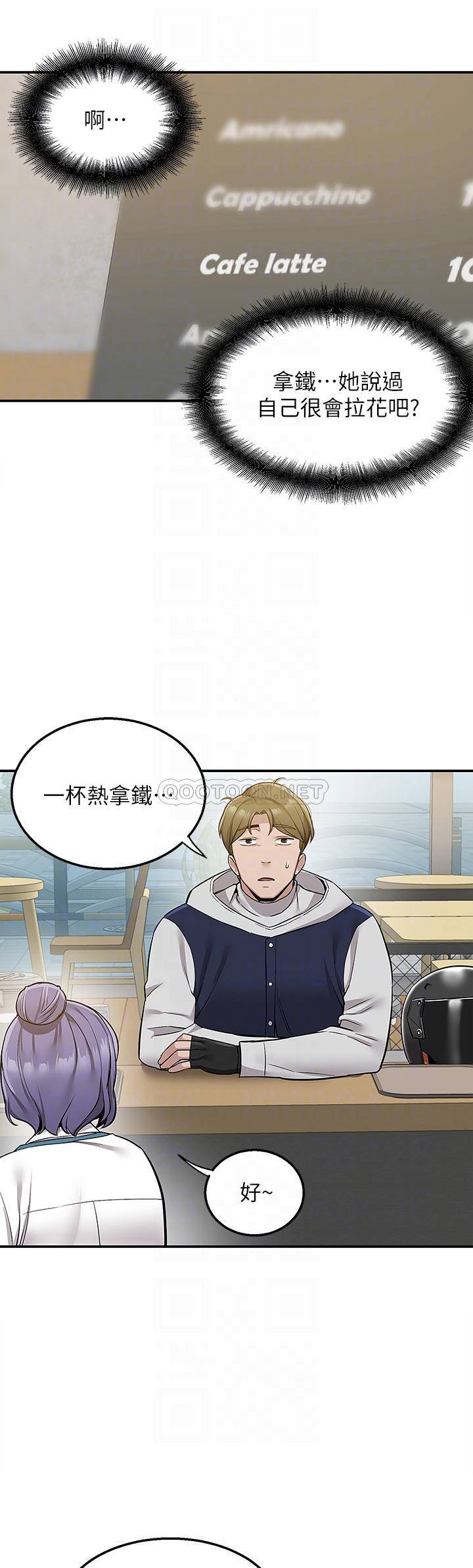 [韩国漫画] 外送到府｜色情漫画 剧情,巨乳大奶#[48P]-16