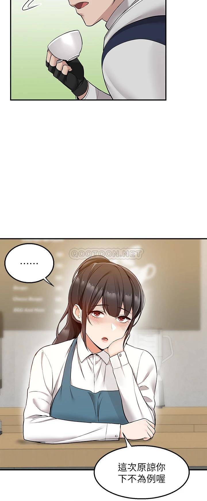 [韩国漫画] 外送到府｜色情漫画 剧情,巨乳大奶#[48P]-25