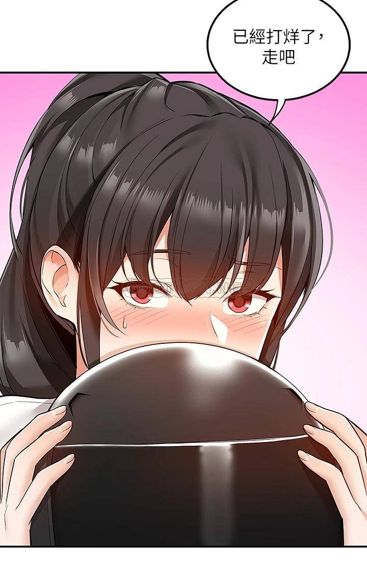 [韩国漫画] 外送到府｜色情漫画 剧情,巨乳大奶#[48P]-39