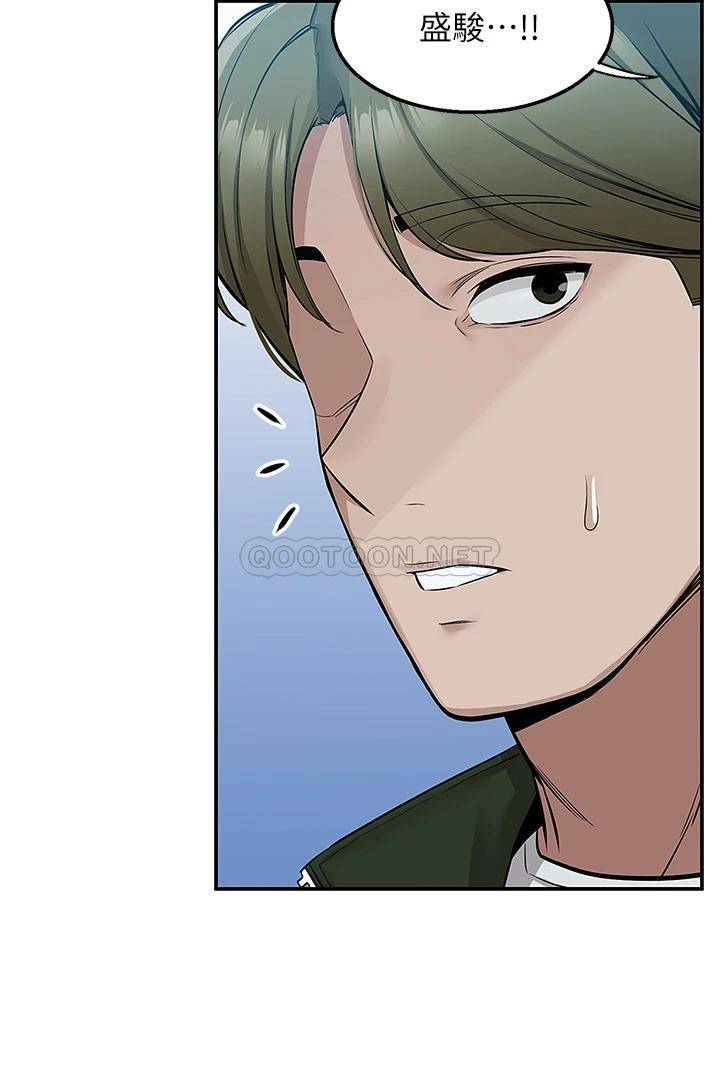 [韩国漫画] 外送到府｜色情漫画 剧情,巨乳大奶#[48P]-45