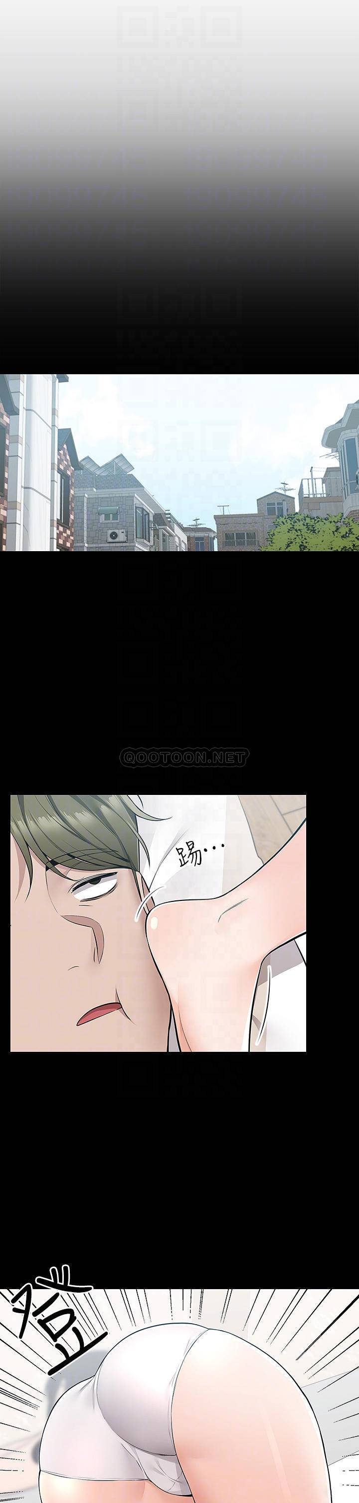 [Manhwa] Delivery to the house｜Pornographic comics Plot, big breasts#[55P]-4