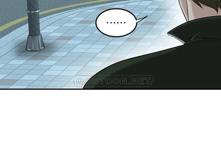 [Manhwa] Delivery to the house｜Pornographic comics Plot, big breasts#[55P]-49