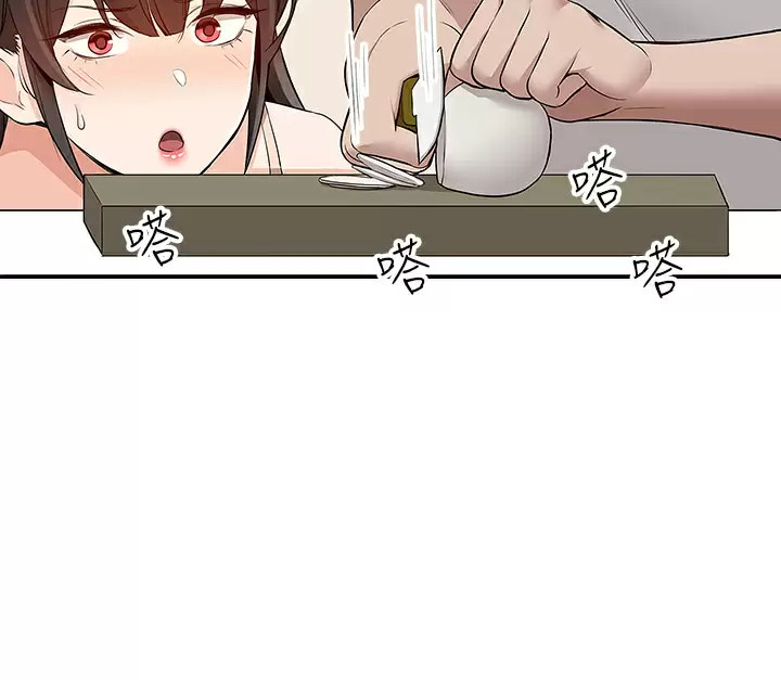 [韩国漫画] 外送到府｜色情漫画 剧情,巨乳大奶#[52P]-21