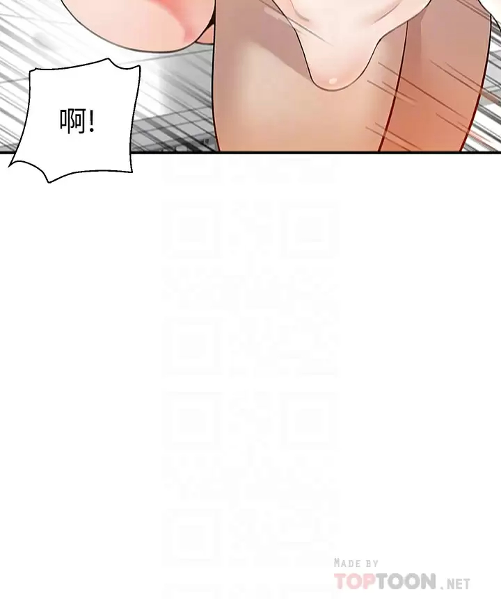 [韩国漫画] 外送到府｜色情漫画 剧情,巨乳大奶#[46P]-8
