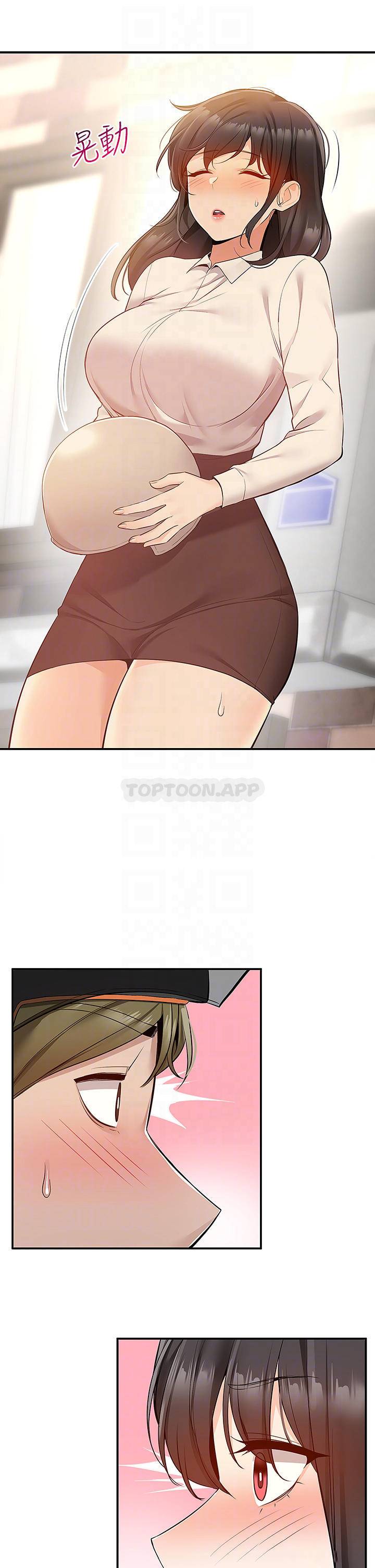 [Manhwa] Delivery to the house｜Pornographic comics Plot, big breasts#[45P]-10