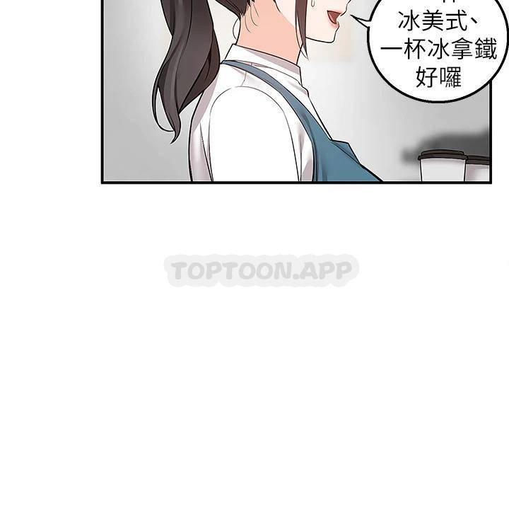[Manhwa] Delivery to the house｜Pornographic comics Plot, big breasts#[45P]-5