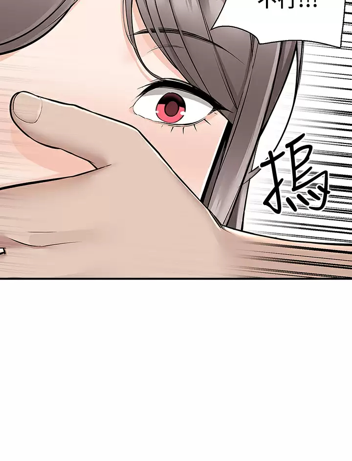[韩国漫画] 外送到府｜色情漫画 剧情,巨乳大奶#[49P]-25
