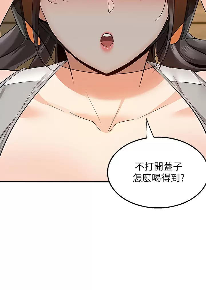[韩国漫画] 外送到府｜色情漫画 剧情,巨乳大奶#[49P]-5
