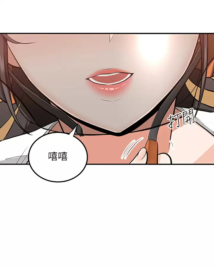 [韩国漫画] 外送到府｜色情漫画 剧情,巨乳大奶#[49P]-7