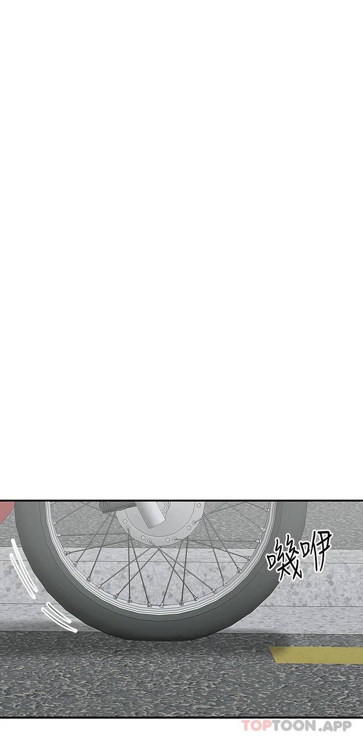 [Manhwa] Delivery to the house｜Pornographic comics Plot, big breasts#[43P]-38