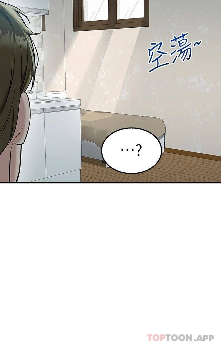 [Manhwa] Delivery to the house｜Pornographic comics Plot, big breasts#[43P]-40
