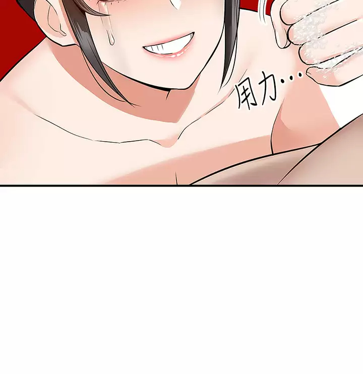 [韩国漫画] 外送到府｜色情漫画 剧情,巨乳大奶#[45P]-33