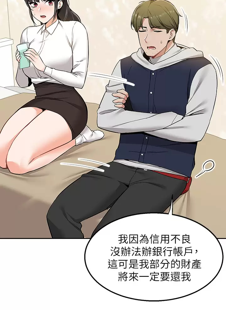[韩国漫画] 外送到府｜色情漫画 剧情,巨乳大奶#[53P]-11