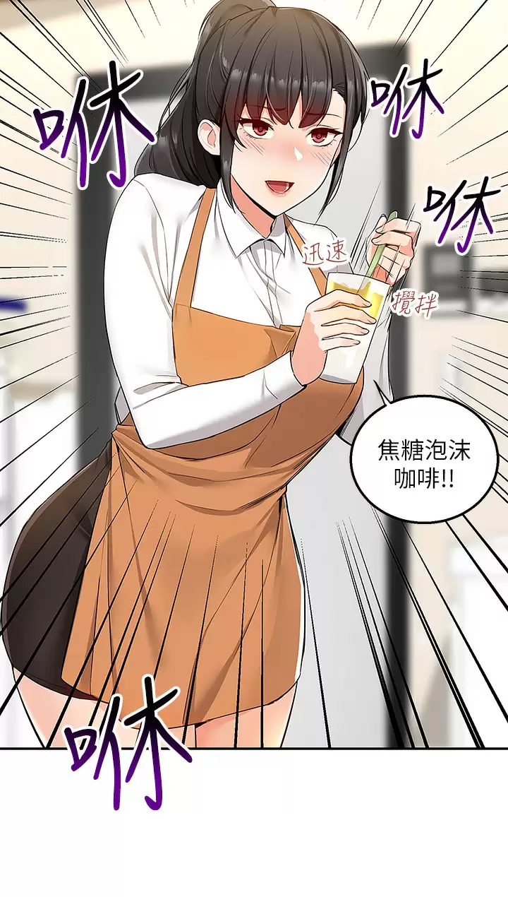[韩国漫画] 外送到府｜色情漫画 剧情,巨乳大奶#[53P]-19