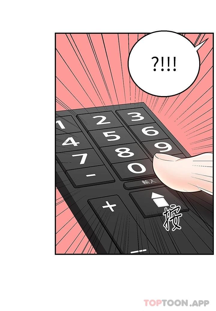 [韩国漫画] 外送到府｜色情漫画 剧情,巨乳大奶#[45P]-26