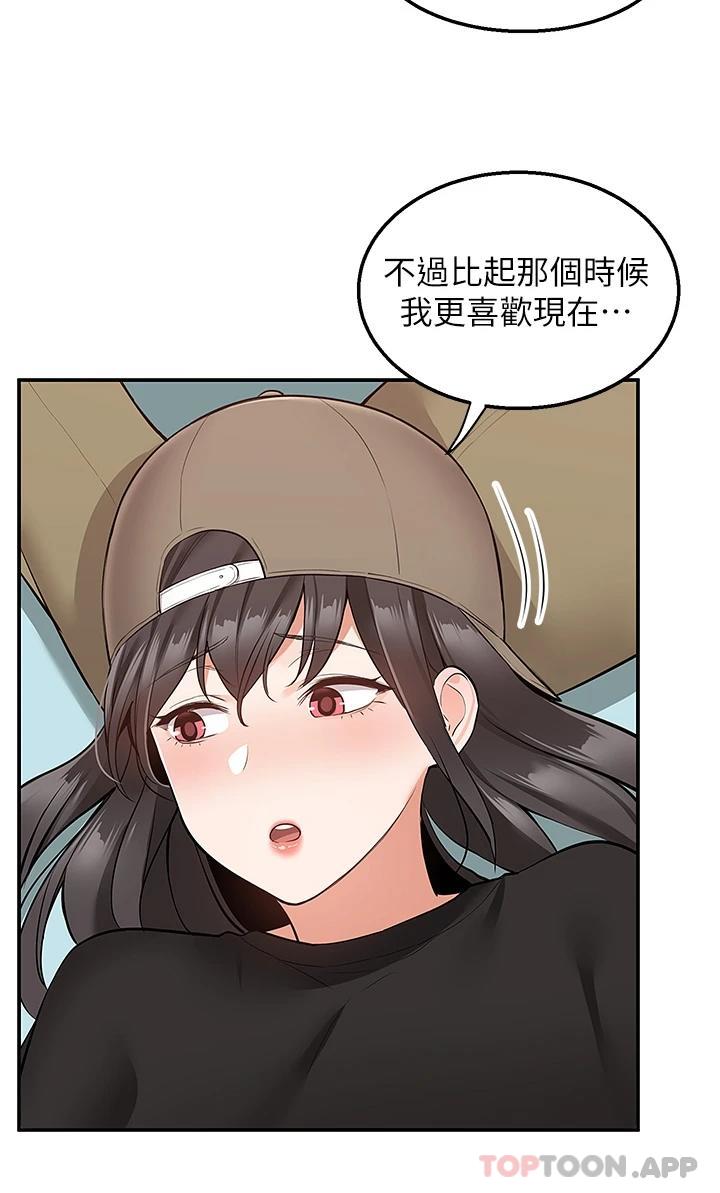 [韩国漫画] 外送到府｜色情漫画 剧情,巨乳大奶#[45P]-30
