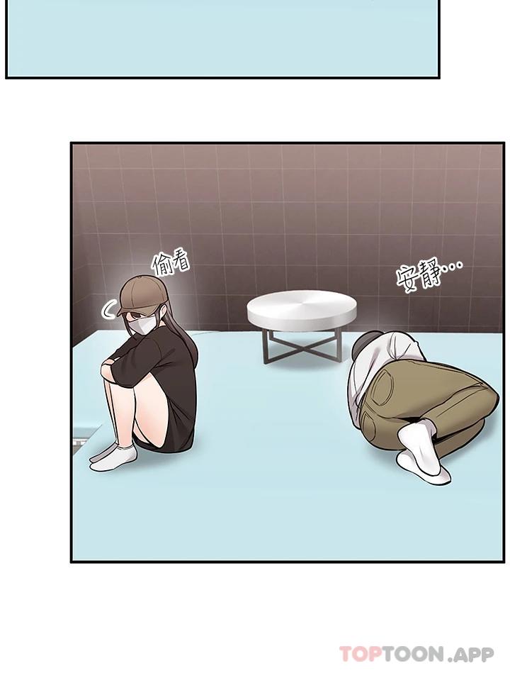 [韩国漫画] 外送到府｜色情漫画 剧情,巨乳大奶#[45P]-34