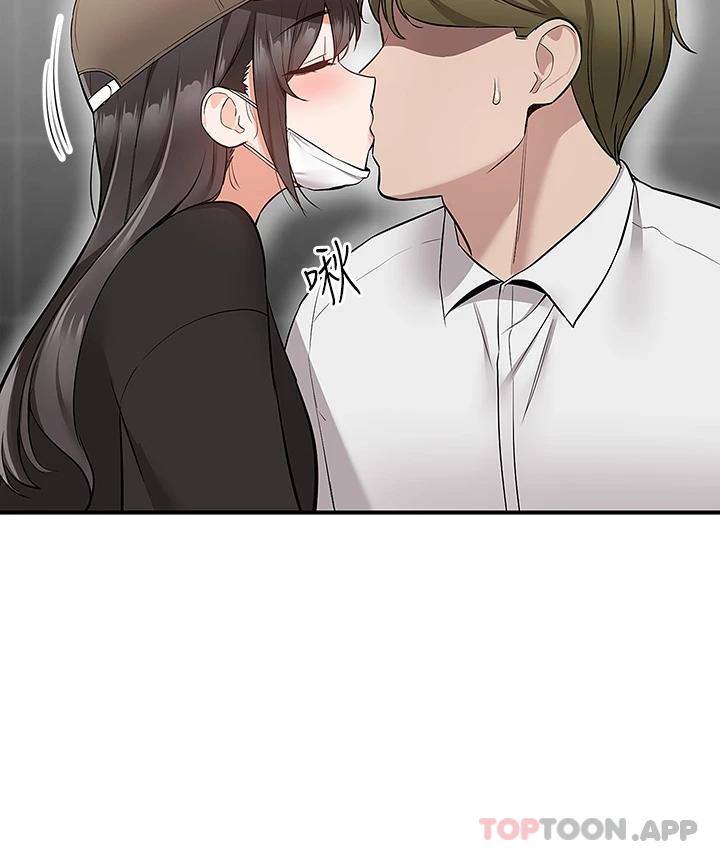 [韩国漫画] 外送到府｜色情漫画 剧情,巨乳大奶#[45P]-40