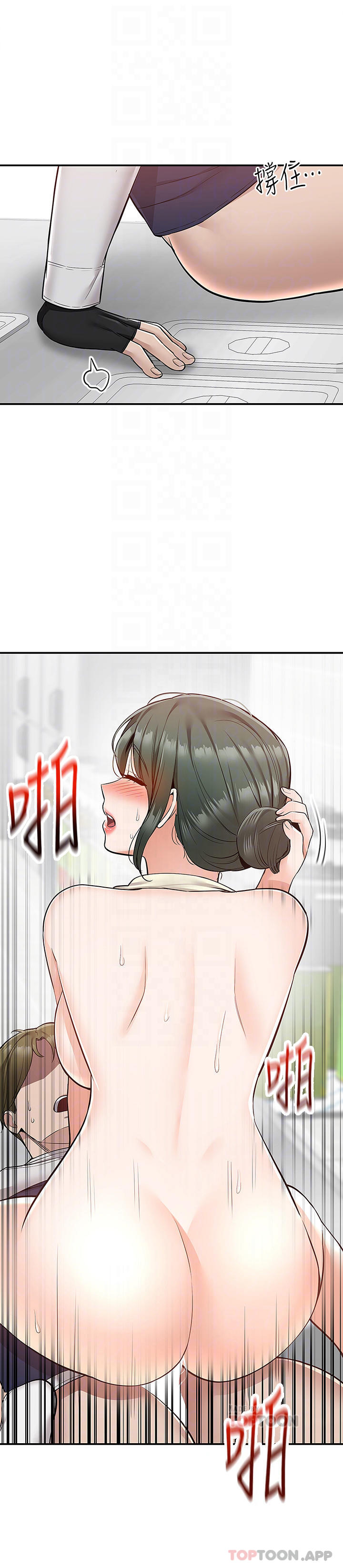 [韩国漫画] 外送到府｜色情漫画 剧情,巨乳大奶#[45P]-8