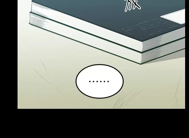 [韩国漫画] 外送到府｜色情漫画 剧情,巨乳大奶#[47P]-23