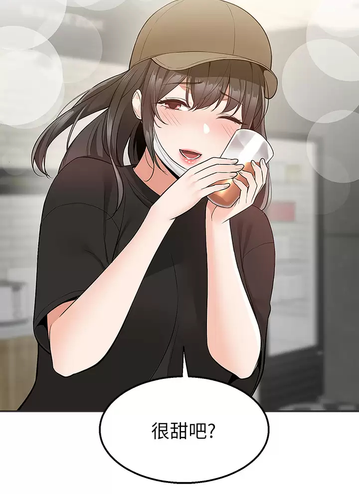 [韩国漫画] 外送到府｜色情漫画 剧情,巨乳大奶#[47P]-39