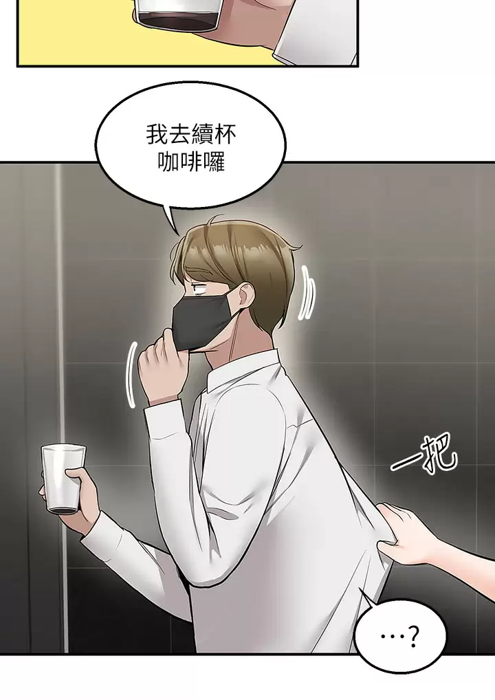 [韩国漫画] 外送到府｜色情漫画 剧情,巨乳大奶#[47P]-5