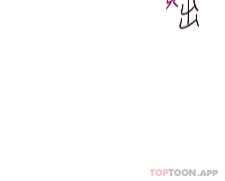 [韩国漫画] 外送到府｜色情漫画 剧情,巨乳大奶#[47P]-15
